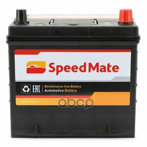 Speedmate SM-EB604 акб speedmate excell 12V 60ah 390A 230x173x222 /
