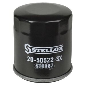Stellox 2050522SX 20-50522-sx_фильтр масляный! suzuki SX4 1.5 10>