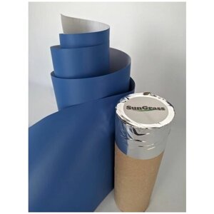 SunGrass / Пленка виниловая самоклеющаяся синяя матовая 1,52х 60 см / Для автомобиля, мебели, техники, рукоделия и канцелярских товаров