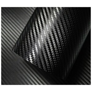 SunGrass / Защитная виниловая плёнка карбон 150х30 см 3D / Декор для мебели / Виниловая черная карбоновая пленка