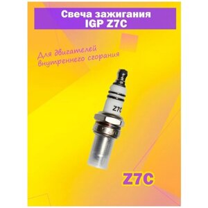 Свеча зажигания IGP Z7c для stihl 2mix / 4mix, champion 242 / 345 / 335 / 340 / FPP10 / T374FS