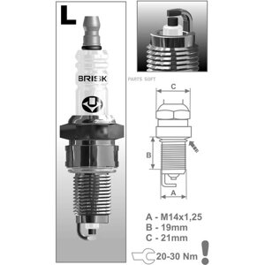 Свечи Brisk 2101-07 Lor15yс Super Forte BRISK арт. LOR15YC