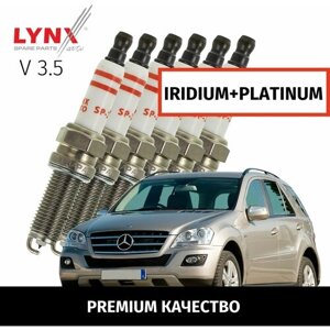 Свечи зажигания иридий+платина Mercedes-Benz M-Class (2) / Мерседес М-класс 2005 2006 2007 2008 2009 2010 2011 V3.5 M 272 E 35 / 6шт LYNXauto