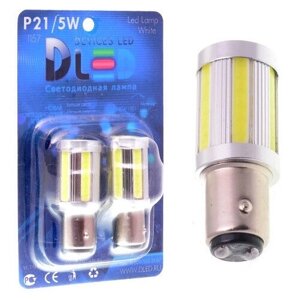 Светодиодная автомобильная лампа 1157 - P21/5W - BAY15d 7 COB (Комплект 2 лампы.)