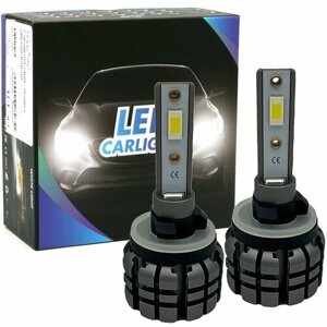 Светодиодная автомобильная лампа GL3 LED CARLIGHT цоколь H27 (2 шт)