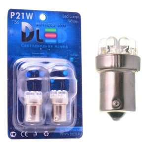 Светодиодная лампа P21W BA15s 9 Dip Led Белый Бренд DLED (Комплект 2 лампы.)