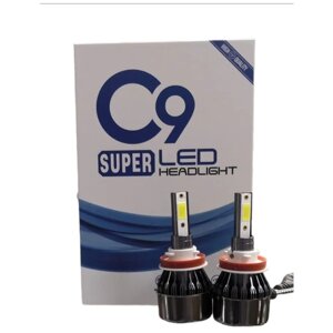 Светодиодные лампы Led HEADLIGHT C9 Super H8, H9, H11 6000k, 6000 lm, 36w, 8-48V, комплект 2 шт.