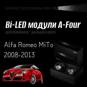 Светодиодные линзы Statlight A-Four Bi-LED линзы для фар Alfa Romeo MiTo 2008-2013 галоген , комплект билинз, 2 шт