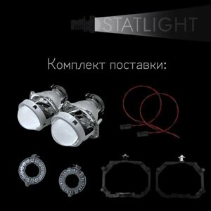 Светодиодные линзы Statlight A-Four Bi-LED линзы для фар на Volvo S60 2013-2018 AFS , комплект билинз, 2 шт