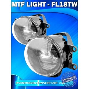 Светодиодные противотуманные фары MTF Light FL18TW для автомобилей LEXUS / TOYOTA (select models)