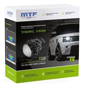 Светодиодный модуль дальнего/ближнего света MTF light BI LED Dynamic Vision LED 3.0" 5500K (2 линзы)