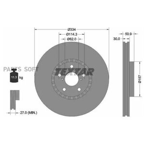 TEXTAR 92147903 диск тормозной правый с покрытием PRO (пара 92147803) (334 мм)