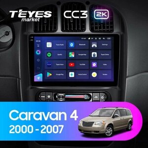 TEYES Магнитола CC3 2K 3 Gb 10.36" для Dodge Caravan 4 For Chrysler Voyager RG RS For Town & Country RS 2000-2007 Вариант комплектации (A) -Авто без клавиш управления на руле 32 Gb
