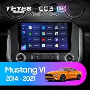 TEYES Магнитола CC3 2K 3 Gb 9.5" для Ford Mustang VI S550 2014-2021 Вариант комплектации (F1) - Аварийка флажком 32 Gb