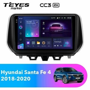 TEYES Магнитола CC3 2K 6 Gb 10.36" для Hyundai Santa Fe 4 (ZYJ) 2018-2020 Вариант комплектации (F2) - Матовая рамка (авто со штатной камерой) 128 Gb