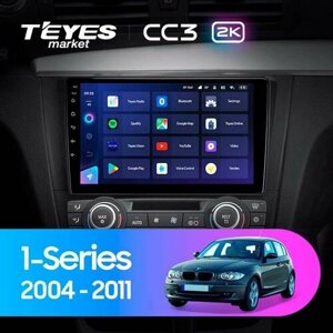 TEYES магнитола CC3 2K 6 gb 9.5" для BMW 1 series F20 F21 CIC 2011-2019 вариант комплектации (A) - CIC 128 gb