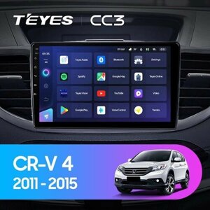 TEYES Магнитола CC3 3 Gb 10.2" для Honda CRV CR-V 4 RM RE 2011-2018 Вариант комплектации F1 B - Рамка 10.2"Авто после 2015 года и навигацией 32 Gb
