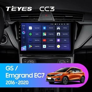 TEYES Магнитола CC3 4 Gb 10.2" для Geely GS 2016-2020 Emgrand EC7 1 2018-2020 Вариант комплектации F2 - Авто с цветным дисплеем 64 Gb