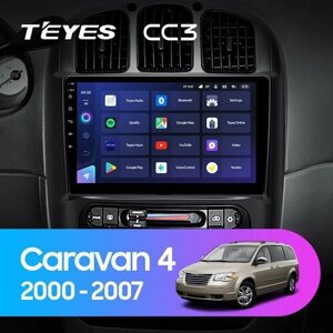 TEYES Магнитола CC3 6 Gb 10.2" для Dodge Caravan 4 For Chrysler Voyager RG RS For Town & Country RS 2000-2007 Вариант комплектации A - У авто есть управление на руле 128 Gb