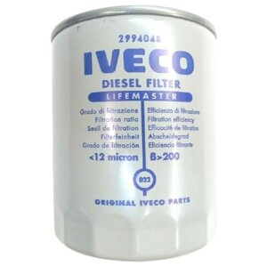 Топливный фильтр IVECO 2994048