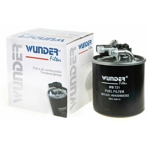 Топливный фильтр WB721 Wunder Filter