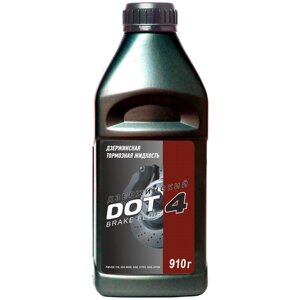 Тормозная жидкость Дзержинский DOT-4 800720, 910, 1 шт