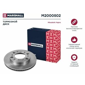 Тормозной диск передний MARSHALL M2000502 для Mitsubishi Pajero III, IV 00- кросс-номер TRW DF4870 OEM 4615A061; MR407116; MR407289