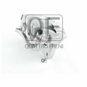 Тормозной суппорт Quattro Freni QF11F00007 для Toyota Land Cruiser