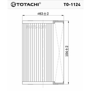 Totachi TO1124 фильтр масляный totachi TO-1124 11 42 7 512 300 MANN HU 925/4x totachi TO1124