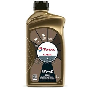 Totalenergies 213730 масло моторное TOTAL classic 9 5W40, 1L замена номеру 164796