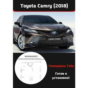 Toyota Camry 2018 Комплект защитной пленки для салона авто