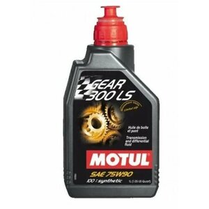 Трансмиссионное масло Motul Gear 300 LS 75W90 (GL5)