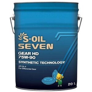 Трансмиссионное масло S-OIL 7 GEAR HD GL-5 75W-90 (20L), синтетика