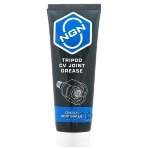 Tripod Cv Joint Grease Смазка Шрус Трипод 180 Гр NGN арт. V0074