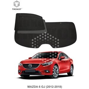 TROKOT / Автошторки PREMIUM на Mazda 6 (3) (GJ) (2012-2018) Седан, Комплект на заднюю полусферу из 3 экранов