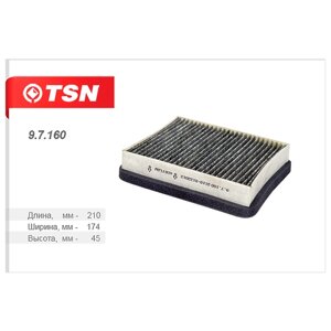 TSN Фильтр салонный ВАЗ 2110, угольный, до 09.03г TSN 9.7.160