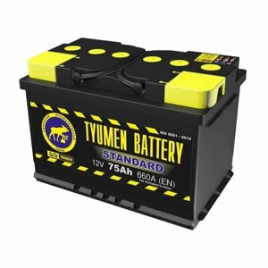 TYUMEN BATTERY Аккумуляторная батарея автомобильная 75 A/h прямая полярность - 6CT-75 L