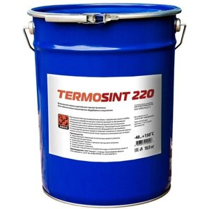 Универсальная синтетическая литиевая смазка TermoSint 220 EP2 евроведро 18,0 кг