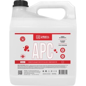 Универсальный очиститель - APC, 4 л, Chemical Russian