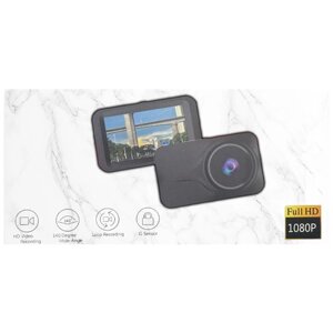 Видеорегистратор для автомобиля Full HD 1080P BlackBOX/ G-Sensor / 3" HDisplay /запись+звук) цвет: Черный/ регистратор в машину/ камера