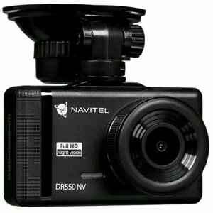 Видеорегистратор navitel DR550 NV