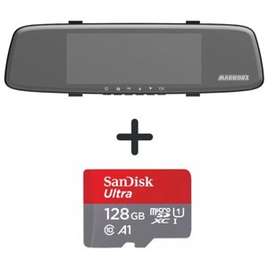 Видеорегистратор с GPS-информатором Marubox M680GPS + SanDisk microSDXC UHS-I 128Gb (120mb/sec)