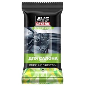 Влажные салфетки для салона 25 шт AVS AVK-201