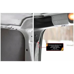 Внутренняя обшивка стоек задних фонарей без скотча Lada (ВАЗ) Largus фургон 2012-2020
