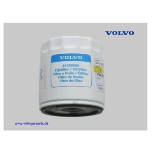 VOLVO 31330050 фильтр масляный VOLVO S60, S80, XC60 OE
