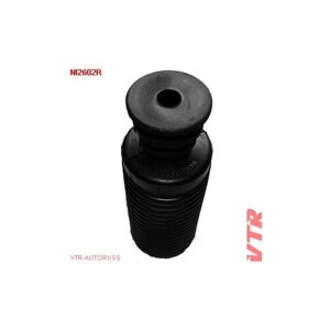 VTR NI2602R Пыльник амортизатора D14 с отбойником