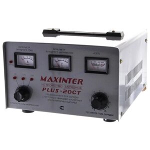 Зарядное устройство maxinter PLUS - 20 CT
