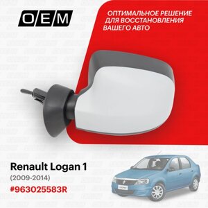 Зеркало левое для Renault Logan 1 96 30 255 83R, Рено Логан, год с 2009 по 2014, O. E. M.