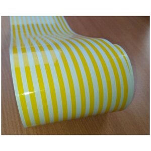 Желтые полосы самоклеющиеся 0,5 см 12 шт