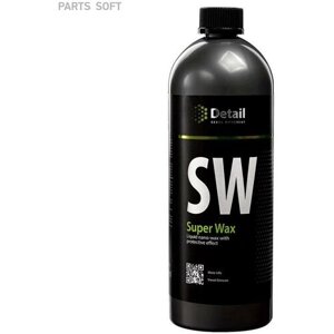 Жидкий воск sw super wax 1000 мл detail dt-0160